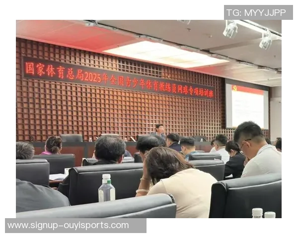 国家网球教练组携手培养新一代网球人才推动国家体育事业发展